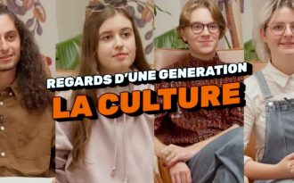 La Gen Z et le divertissement, une approche de la culture augmentée